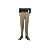 Dark Coffee Pants  
Темные кофейные штаны