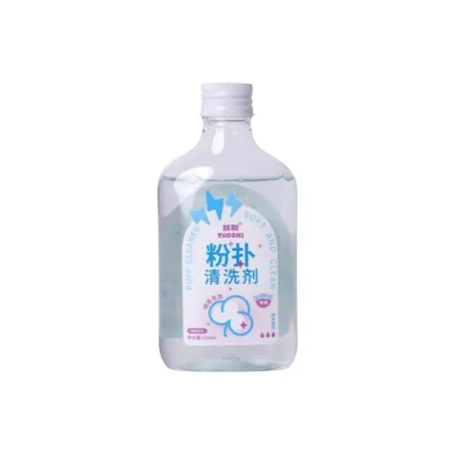 YAOZHI Розовый Чистящий агент Чистящие инструменты Мягкий