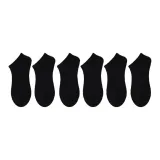 Чёрный, 6 пар