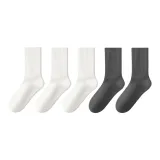 3 Белых, 2 Темно-серых