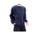 Темно-синий