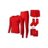 Мужской комплект "Благословение" + трусы *2 + носки *2