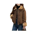 Какао-коричневый