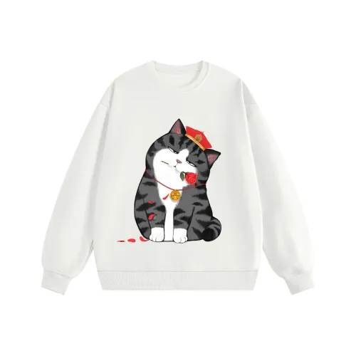 Supremo Cat Унисекс Свитшоты