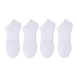 Белый, 4 штуки