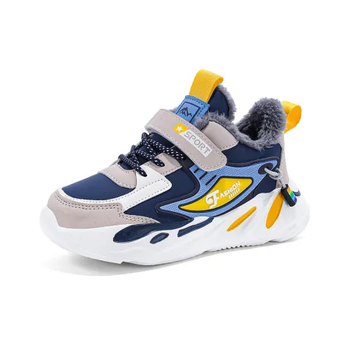 LONGZHIWU Детские баскетбольные кроссовки