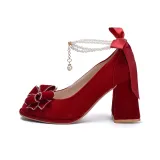 Бургундский, 7 см