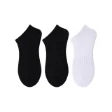 Чёрный 2 штуки + Белый 1 пара