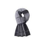 Темно-серый