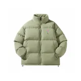 Серый Зеленый