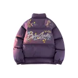 Аврора Фиолетовый