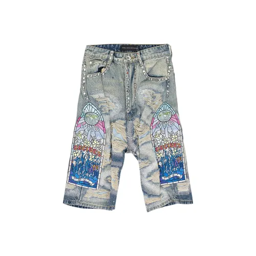 Who Decides War Джинсовые шорты Мужской