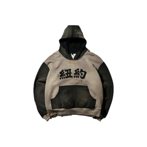 Staple x GRS Коллаборация Fw25 Свитшот Унисекс