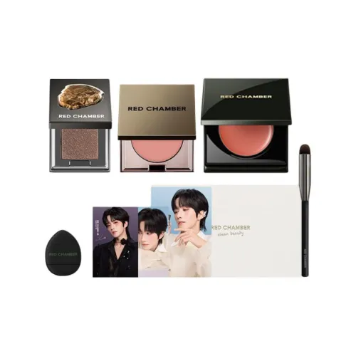 RED CHAMBER Желтый Star Collaboration Box MULTI Используемый набор макияжа
