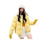 Яркий Желтый (90% Белый Утиный Пух)