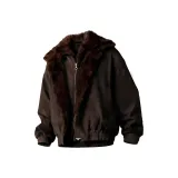 Коричневый