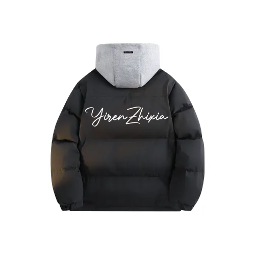 One-Man Down Jacket Unisex