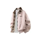 Пыльно-розовый