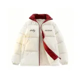 Бежево-абрикосовый