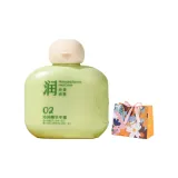 Чай с ароматом жасмина (3 пачки)