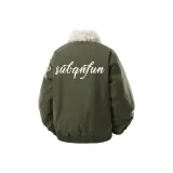 Армейский зеленый