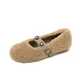 Абрикосовый