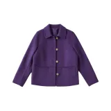 Виноградный фиолетовый