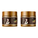 Травяной Крем с Эссенцией Устойчивости к Складкам, 50 г * 2