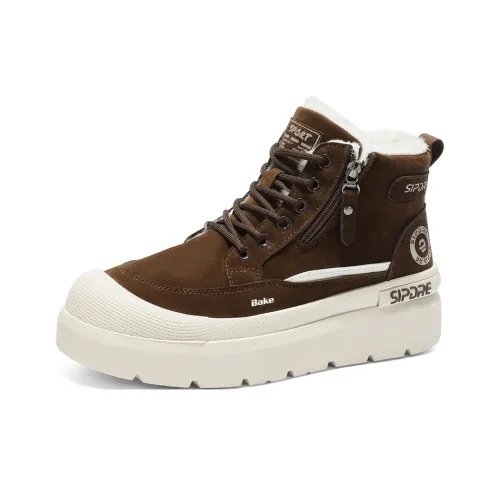 Bake High Топ Скейтборд Кроссовки Мужские