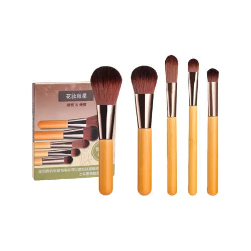 FOYULE Портативный Бамбук Ручка Набор Кистей для Макияжа Beauty Tool Дружественный к Коже Контуринг Мягкий