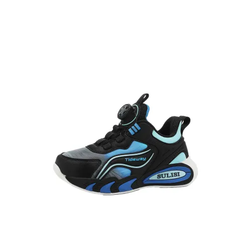 Puppytown Детские беговые кроссовки KIDS