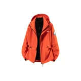 Закат Красный (3-в-1)