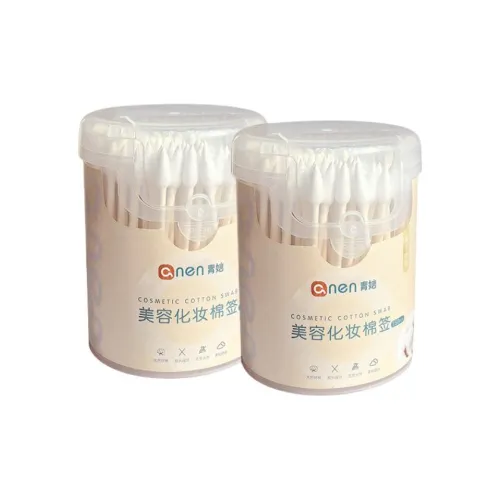 QINGYAN Красота Макияж Бумага Stick Двойная головка Defatted Хлопок Вата Хлопок Вата 150 шт коробка