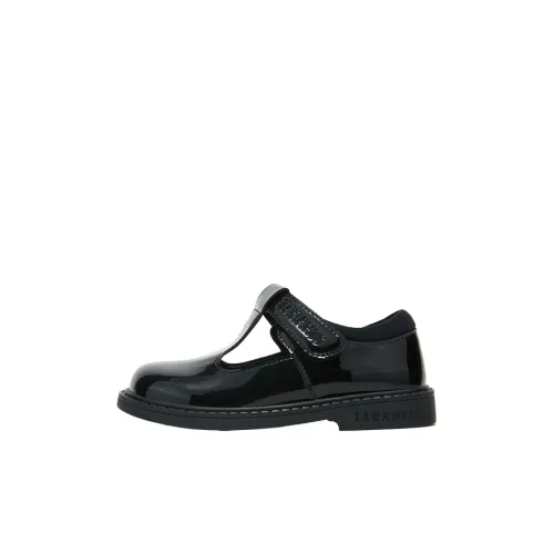 TARANISMETA Детская кожаная обувь для малышей