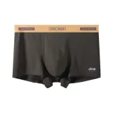 1 шт. (Озёрно-голубой)