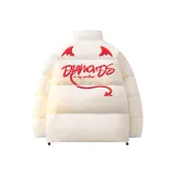 Абрикосовый