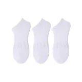 Белый, 3 штуки