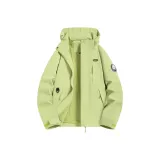 Оливковый зеленый