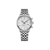 Серебристый