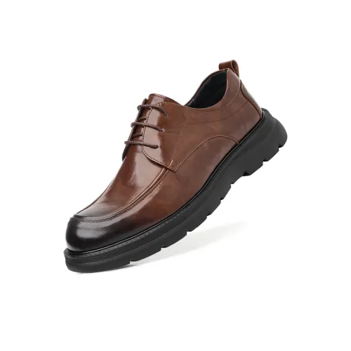 PTLS Обувь Низкий Топ Мужская