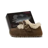 Кофейный - Эксклюзивная коробка включена