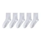 5 пачек подарочных коробок комплект (белый)