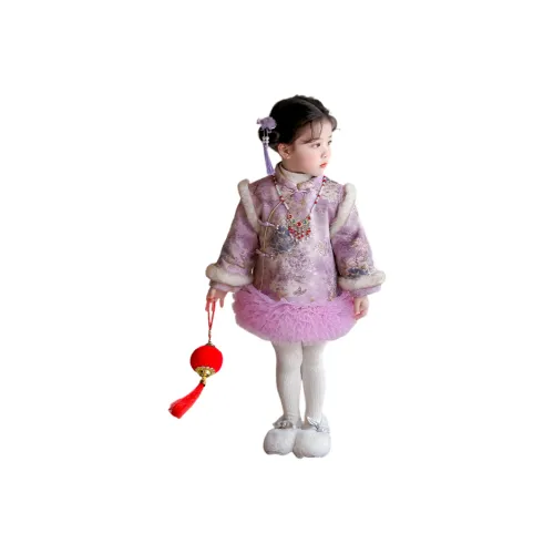 GOYN Платье Детское Возраст 3-7 лет