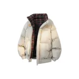 Бежево-абрикосовый