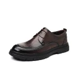 Коричневый