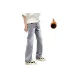 Дымчато-серый [Утолщенная флисовая подкладка]