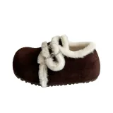 Кофе (с флисовой подкладкой)