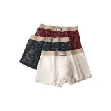 3 пачки (Красный + Черный + Абрикосовый Желтый)