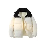 Бежево-абрикосовый