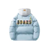 Далекий Небесный Лазурь